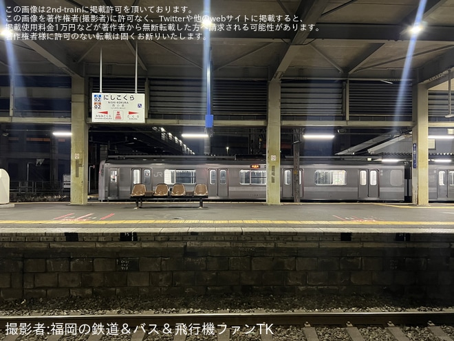 【JR九】501系H-01編成が譲渡後初の本線試運転を実施を不明で撮影した写真