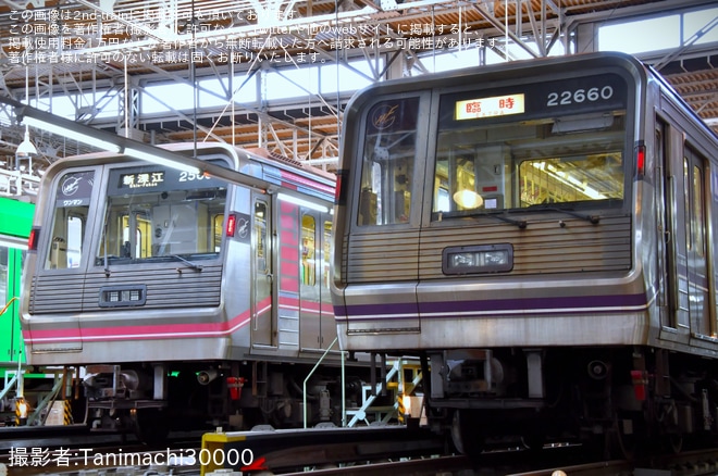 【大阪メトロ】森之宮検車場「車両撮影・録音会」開催を森之宮検車場で撮影した写真