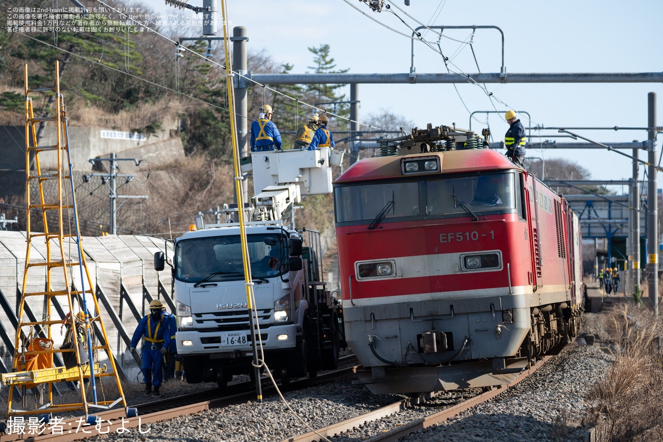 【JR貨】青海川〜鯨波間で架線が断線しEF510-1が牽引する3092レが巻き込まれるの拡大写真