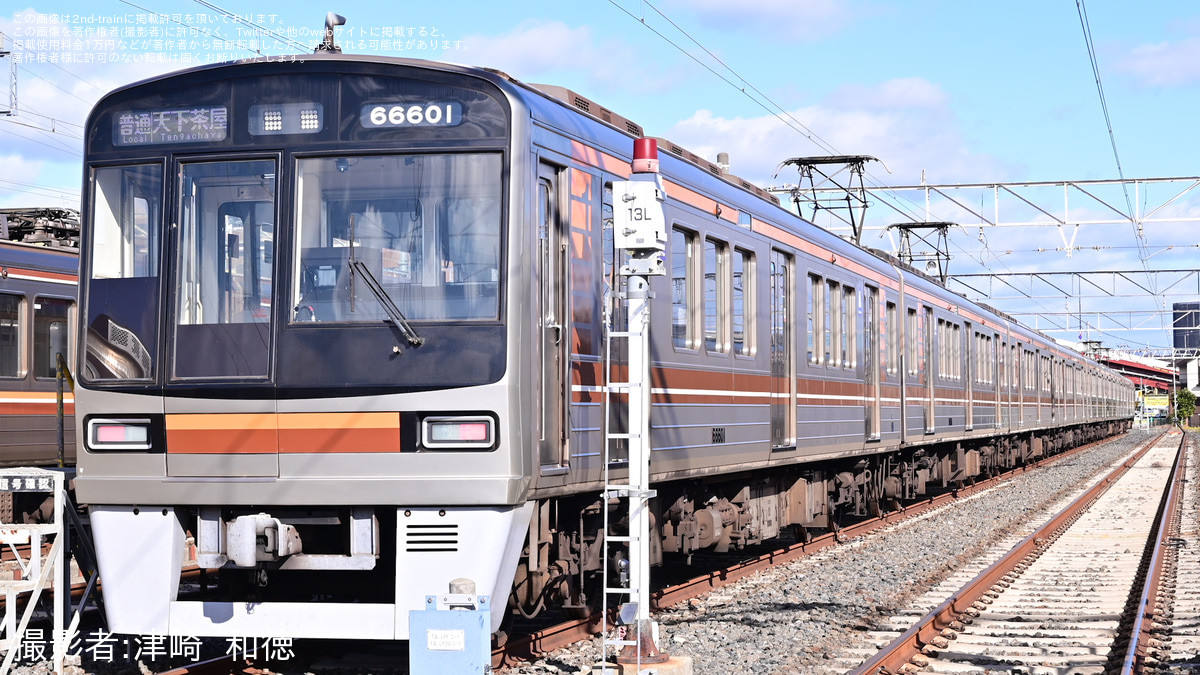 65adee2480e2501b29f70db7f15b76