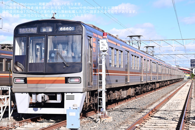 を今回、お披露目された編成で撮影した写真