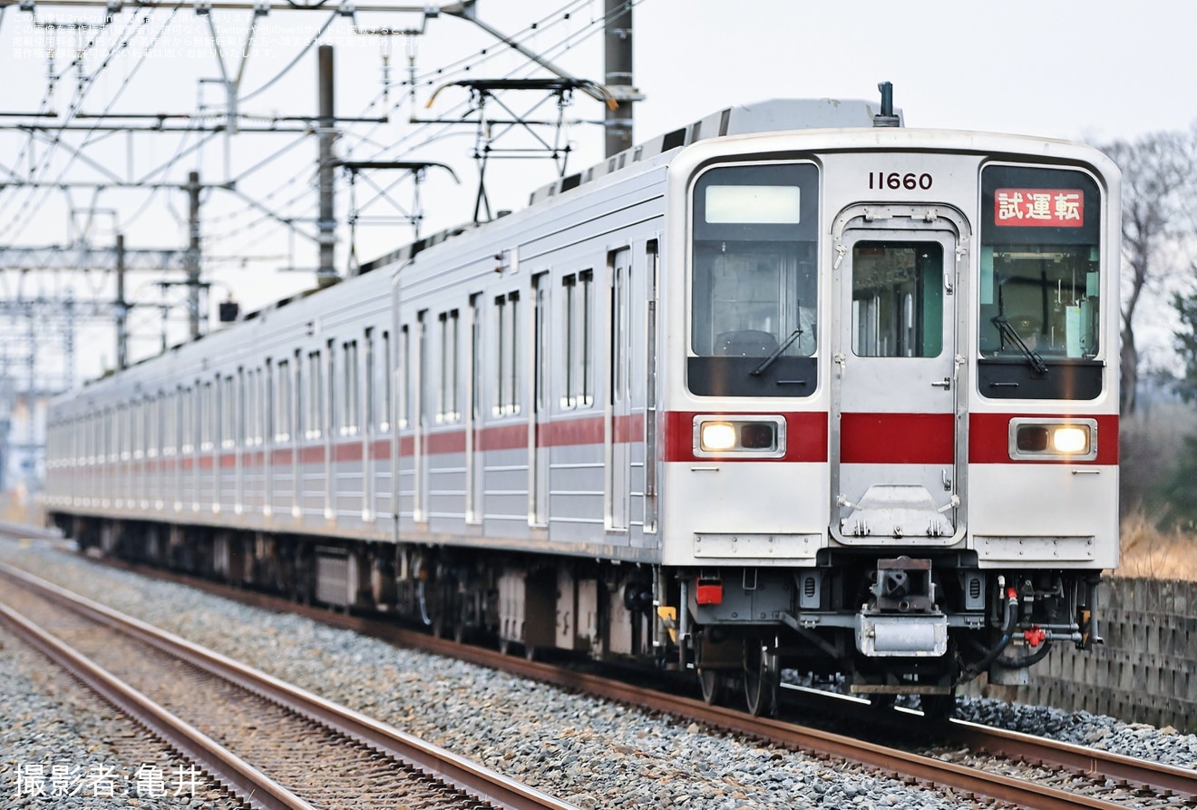 【東武】10030型11660Fが性能確認試運転の拡大写真