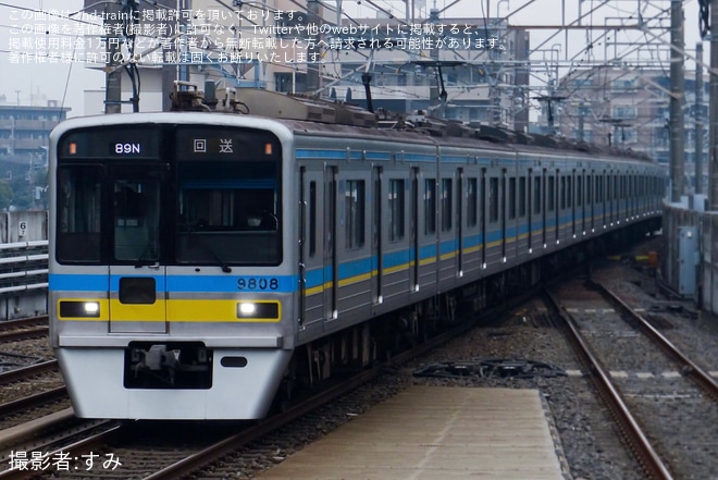 【北総】9800形9808編成宗吾車両基地入場回送(202512)を不明で撮影した写真