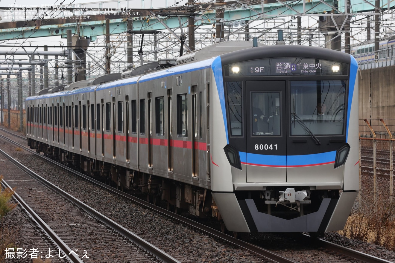 【京成】80000形(元新京成車）が京成千葉線への乗り入れを開始の拡大写真