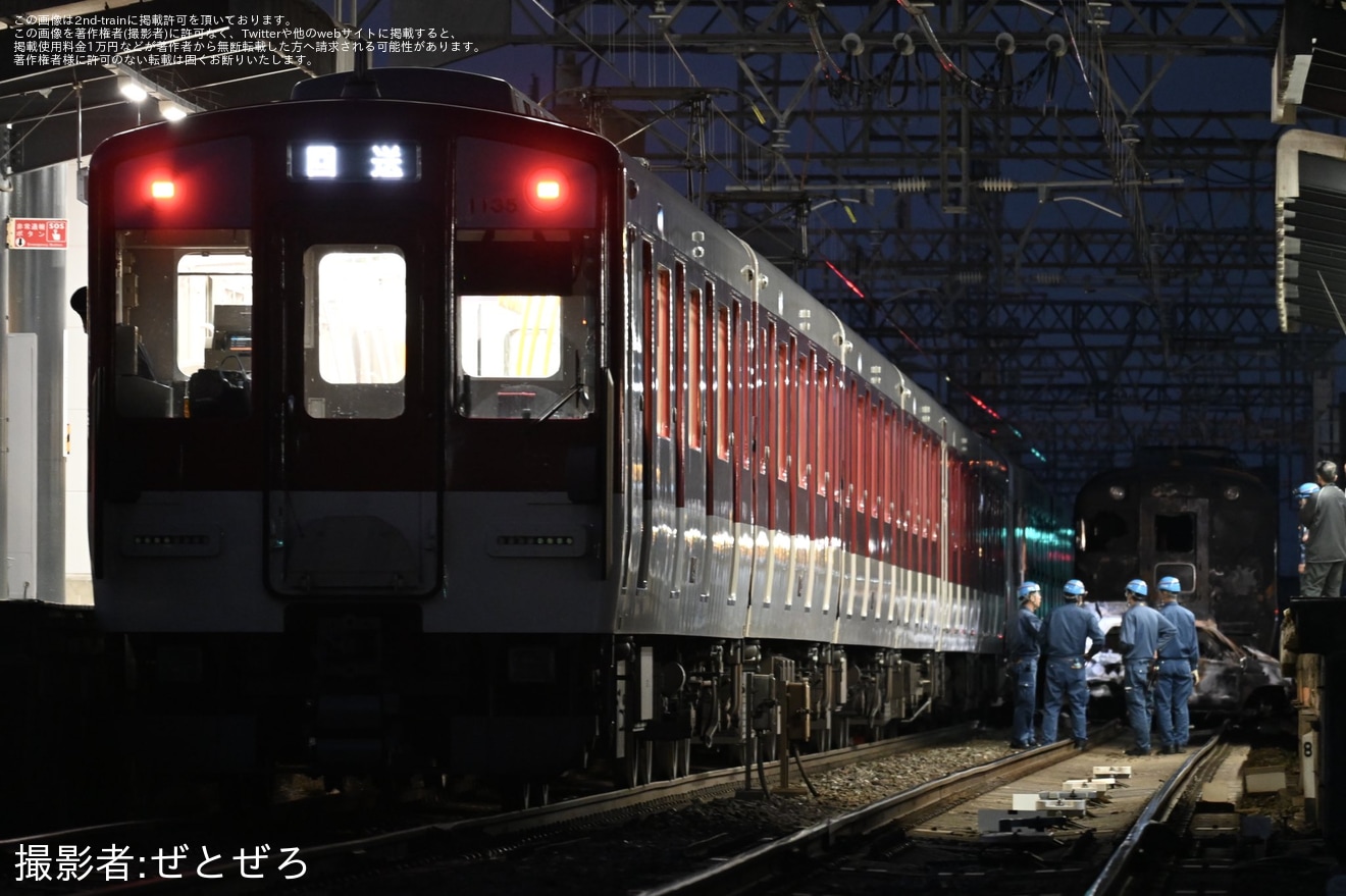 【近鉄】近鉄1233系VE46+8A系8A10が1026系VL35により宮津まで推進され救援回送の拡大写真
