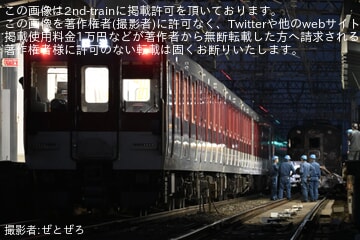 【近鉄】近鉄1233系VE46+8A系8A10が1026系VL35により宮津まで推進され救援回送