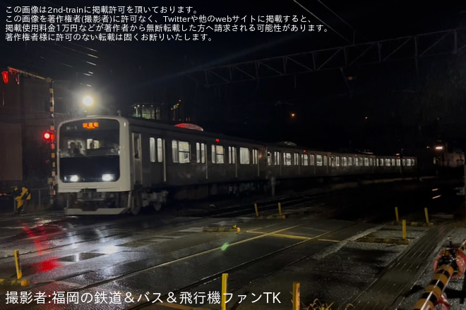 【JR九】501系H-01編成が譲渡後初の本線試運転を実施を不明で撮影した写真