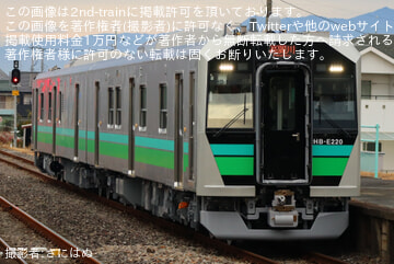 【JR東】HB-E221-12+HB-E222-12が営業運転を開始