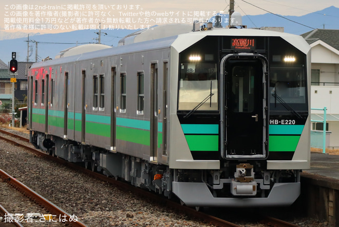 【JR東】HB-E221-12+HB-E222-12が営業運転を開始を群馬藤岡駅で撮影した写真