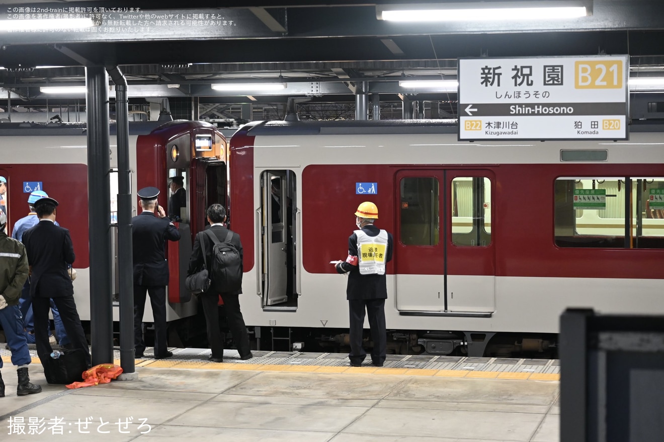 【近鉄】近鉄1233系VE46+8A系8A10が1026系VL35により宮津まで推進され救援回送の拡大写真