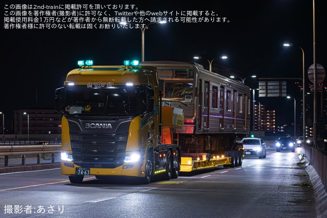 【大阪メトロ】22系22656Fが廃車・解体のため緑木から搬出・陸送を不明で撮影した写真