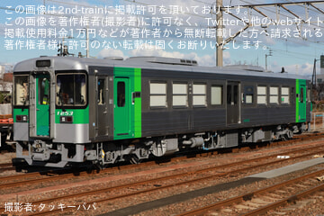 byタッキーパパ