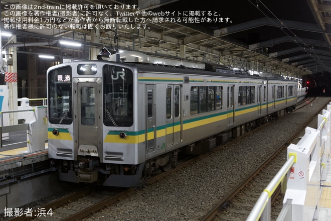 【JR東】 E127系V1編成の前照灯がLED化(南武支線のE127系からハロゲン前照灯は消滅)を不明で撮影した写真