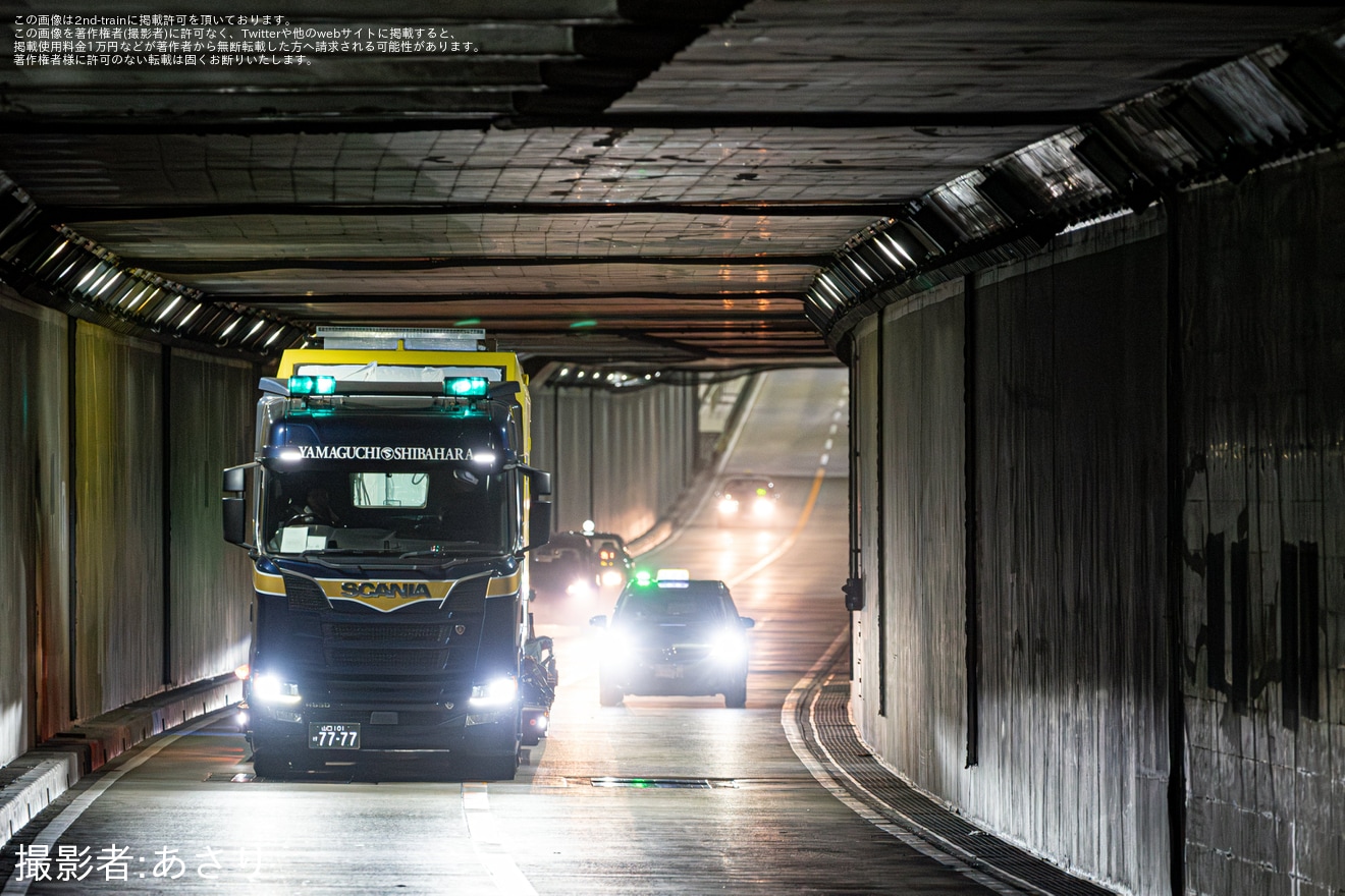 【鹿市交】1000形1012号車(ユートラム)がアルナ車両での更新工事を終え陸送の拡大写真