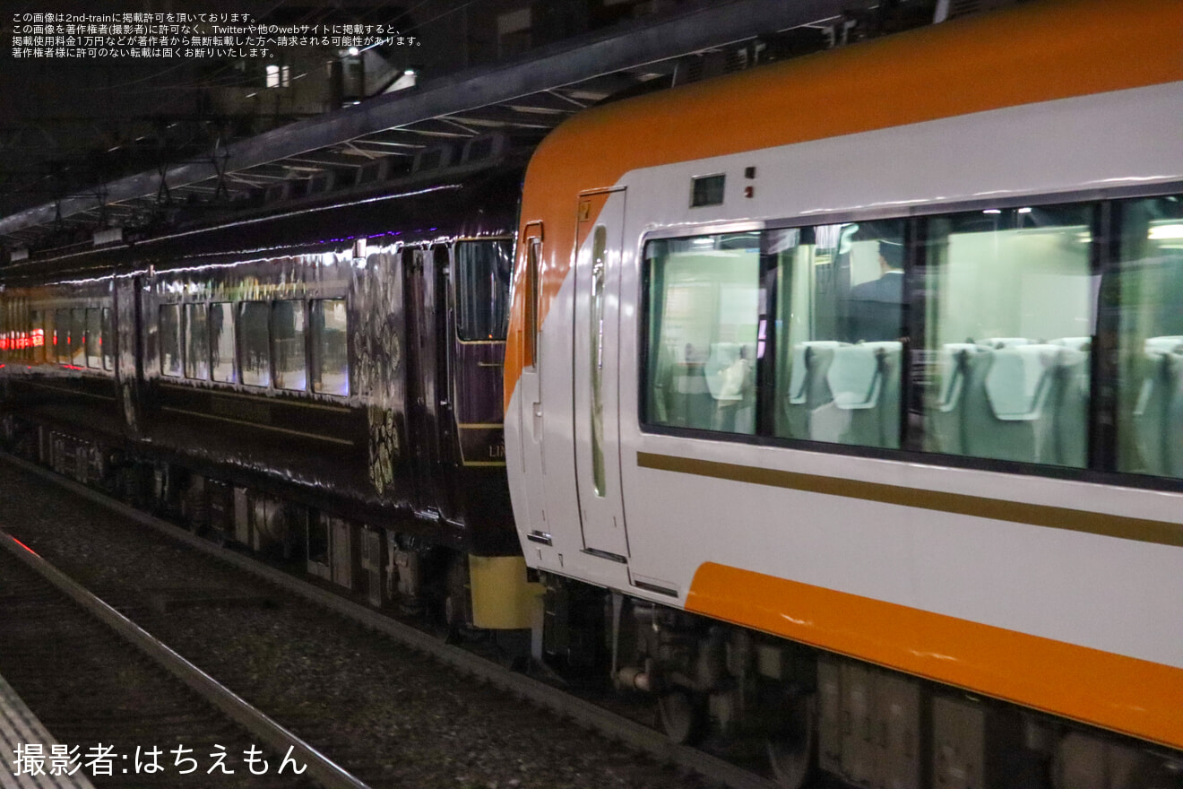 【近鉄】19200系 SA01 「あをによし」に22600系 AT56を併結し運転の拡大写真