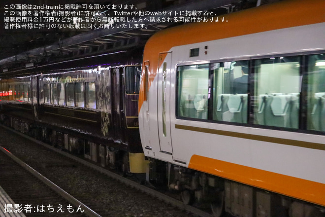 を新大宮駅で撮影した写真