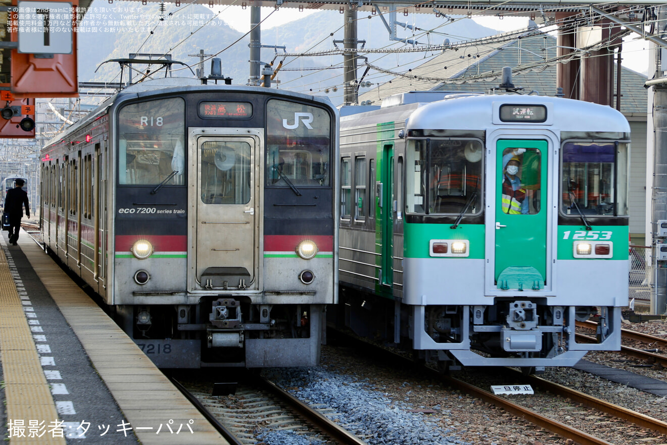 【JR四】1200形1253号車が全般検査を終えて多度津工場出場の拡大写真