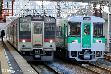 byタッキーパパ