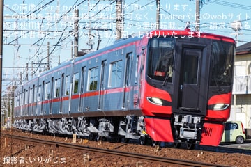 【名鉄】9500系9527F新車性能確認試運転