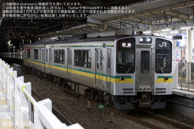 【JR東】 E127系V1編成の前照灯がLED化(南武支線のE127系からハロゲン前照灯は消滅)を不明で撮影した写真