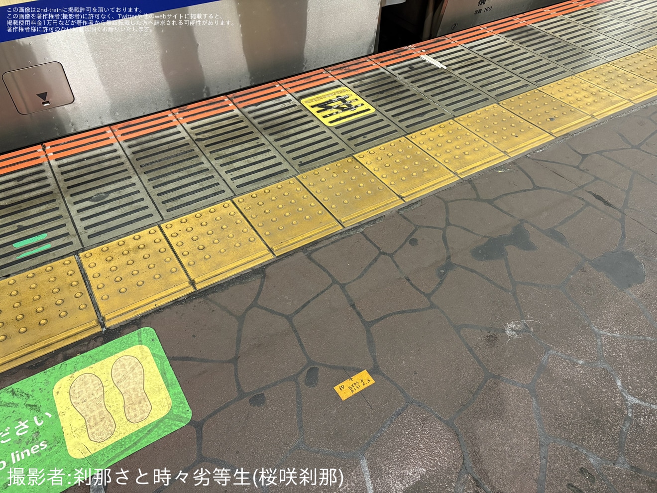 【JR東】千葉駅3番線のFD基準帯に「E131系3両」「E131系6両」という表記があることが確認の拡大写真