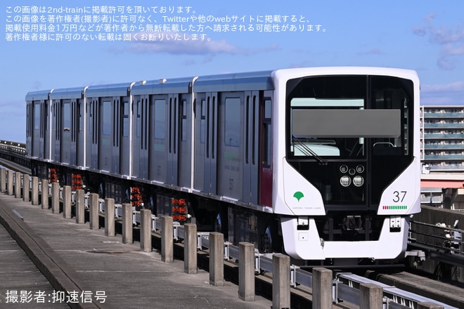 【都営】330形337編成(第37編成)が舎人車両検修場での重要部検査を終えて出場試運転を不明で撮影した写真
