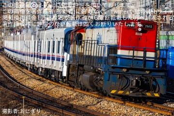 【Seoul Metro】4050形4070F新製に伴う輸送