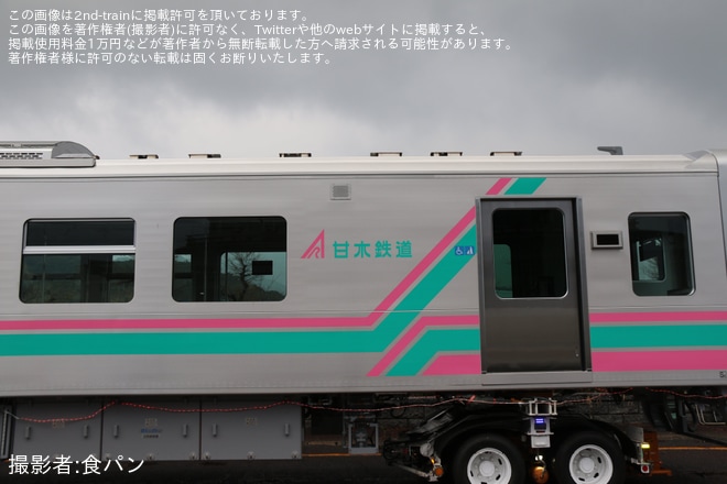 【甘鉄】甘木鉄道の新型車両ARe500形のARe501が陸送を不明で撮影した写真