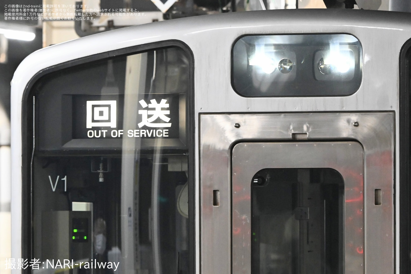 【JR東】 E127系V1編成の前照灯がLED化(南武支線のE127系からハロゲン前照灯は消滅)の拡大写真