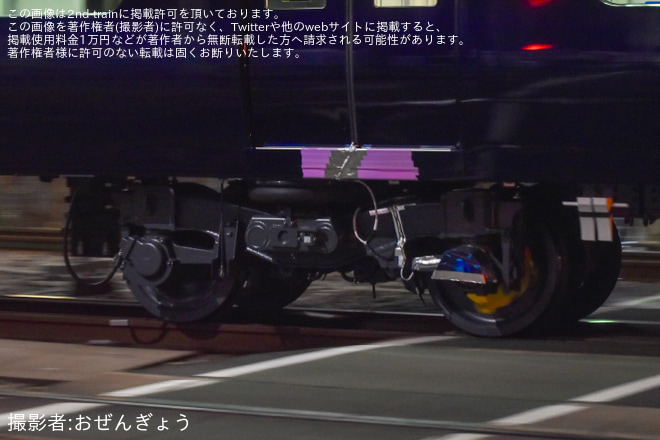 を二俣川～鶴ヶ峰間で撮影した写真