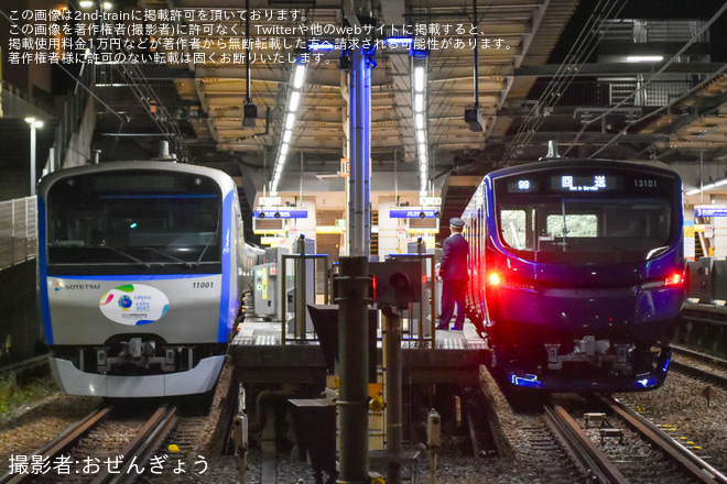 を二俣川～鶴ヶ峰間で撮影した写真