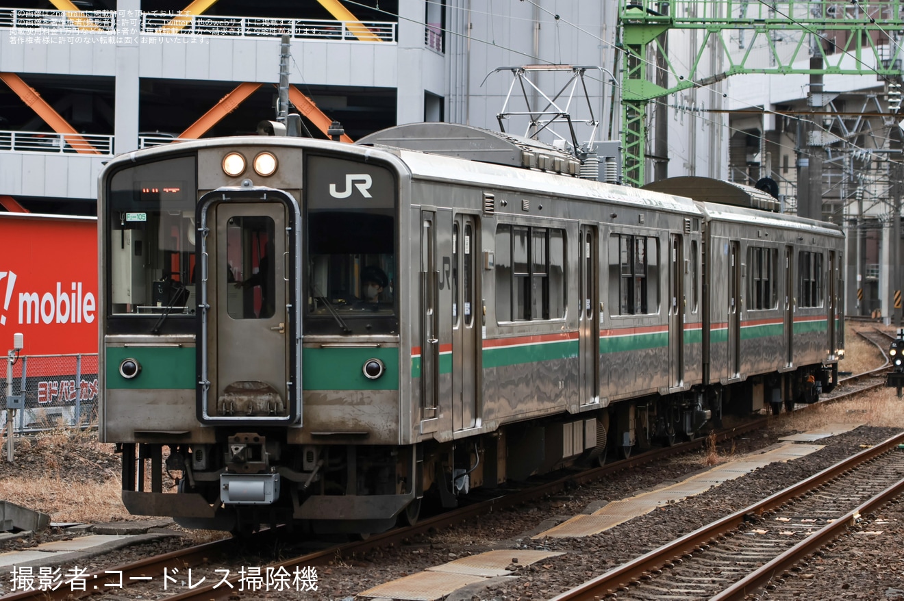 【JR東】701系F2-105編成郡山総合車両センター出場回送の拡大写真