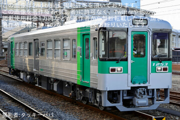 byタッキーパパ