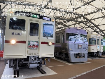 【京王】京王れーるらんどにて6000系6438号車へ「京王サンタ特急」のヘッドマークが掲出