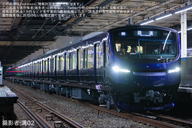 【相鉄】13000系13101×8が本線初走行(新型13000系初の本線自力試運転)（1枚目）