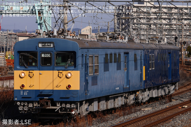 【JR西】クモヤ145-1009 吹田総合車両所出場試運転 - 岸辺駅にて撮影