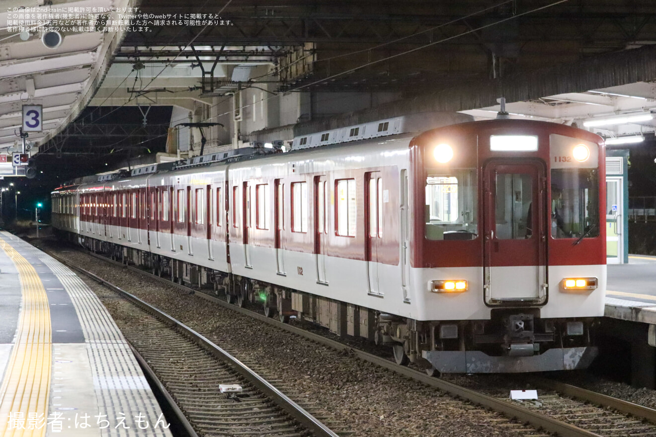 【近鉄】1031系VL32+9020系EE27五位堂検修車庫出場回送の拡大写真