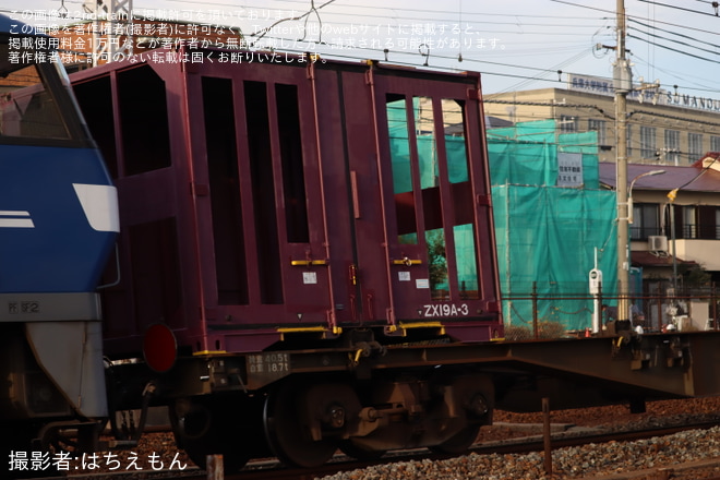 【福市交】コキ104-665付きで4000系4132Fが甲種輸送 - 須磨海浜公園～須磨間にて撮影