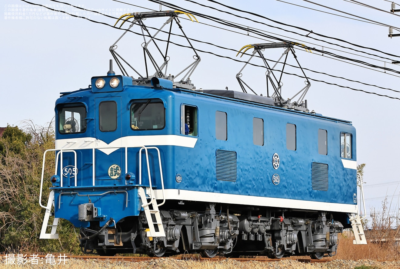 【秩鉄】デキ500形デキ505出場試運転の拡大写真