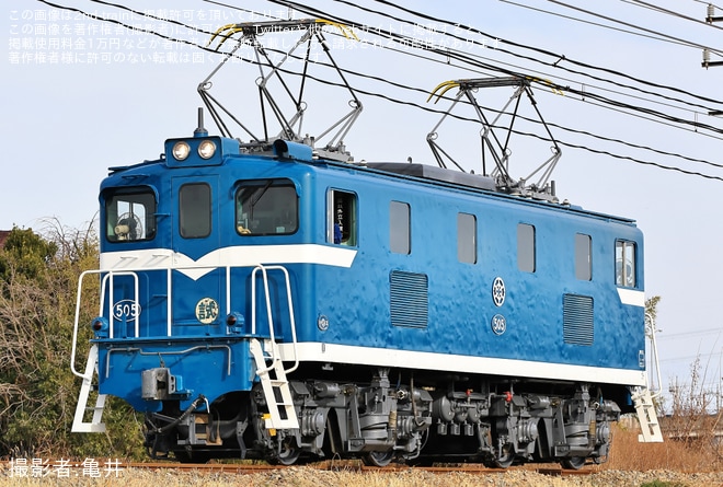 【秩鉄】デキ500形デキ505出場試運転を不明で撮影した写真
