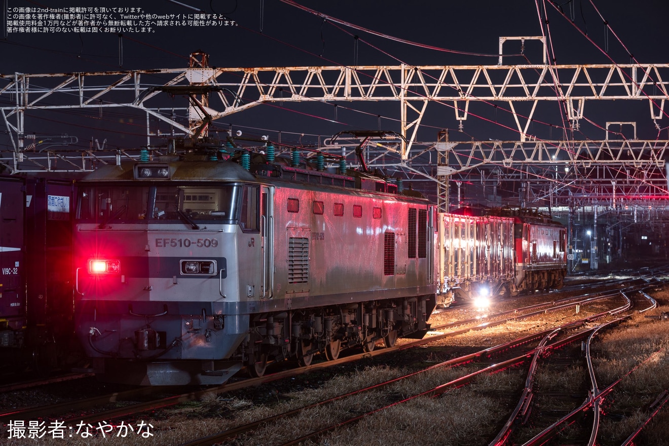 【JR貨】青海川〜鯨波間で架線断線に巻き込まれたEF510-1がEF510-509に救援されるの拡大写真