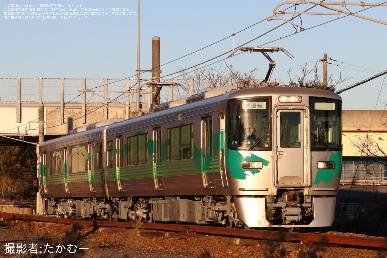 【愛環】2000系G9編成が名古屋工場出場試運転の拡大写真