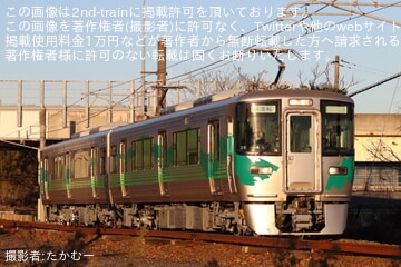 【愛環】2000系G9編成が名古屋工場出場試運転