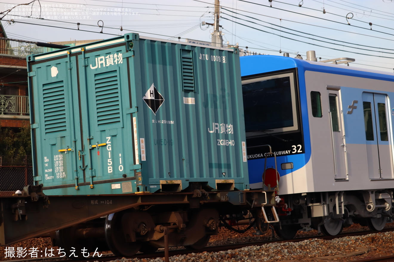 【福市交】コキ104-665付きで4000系4132Fが甲種輸送の拡大写真