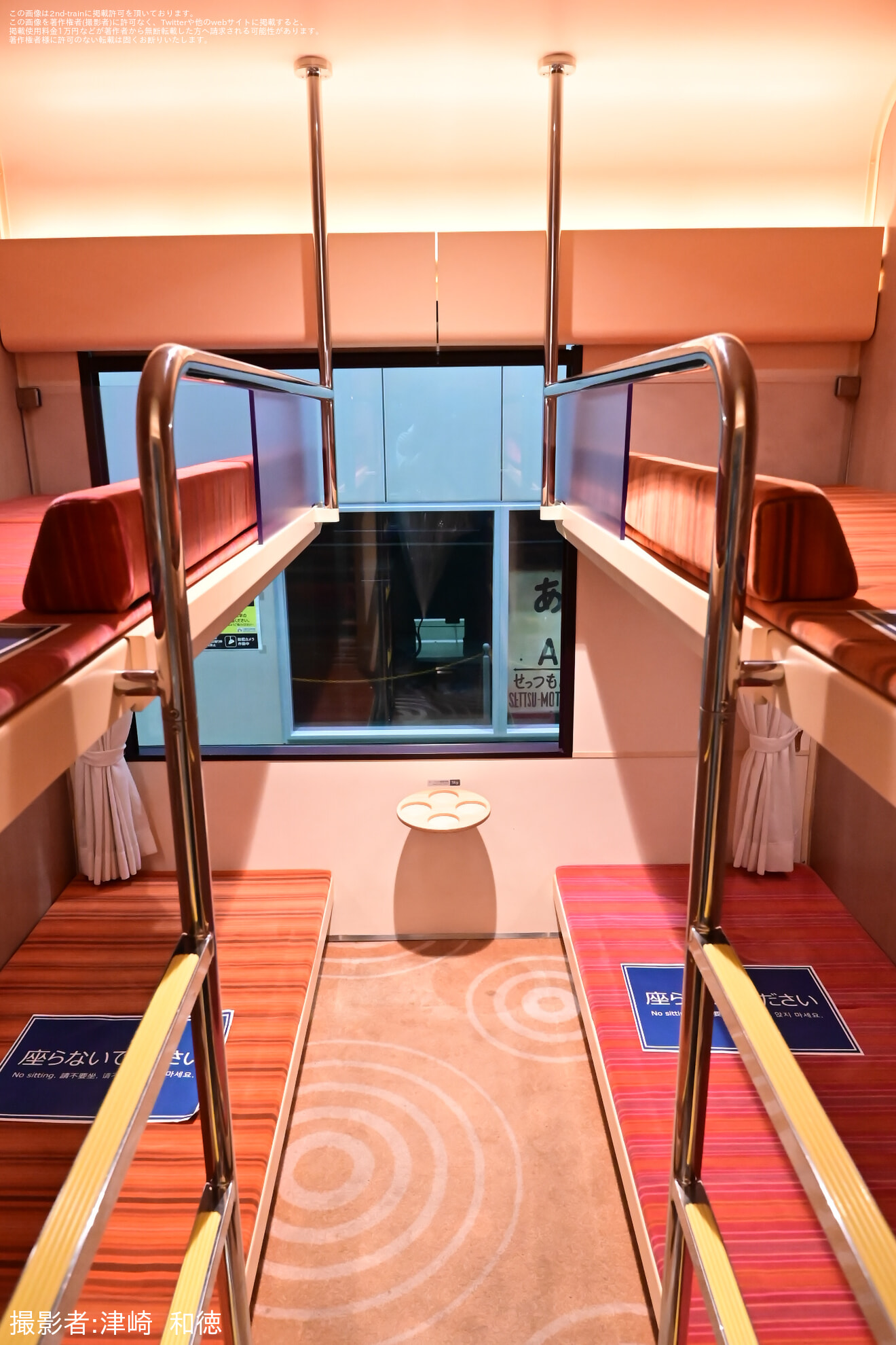 【JR西】京都鉄道博物館「WEST EXPRESS 銀河」特別展示(2025年)の拡大写真