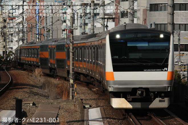 【JR東】E233系トタH58編成 東京総合車両センター入場(202512) - 恵比寿駅にて撮影