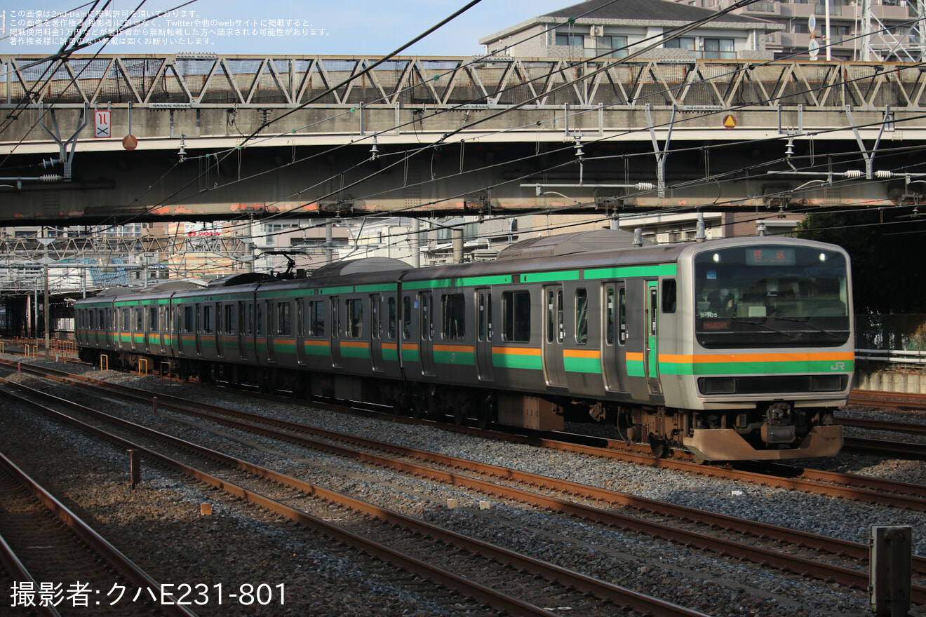 【JR東】E231系ヤマU105編成東京総合車両センター入場回送の拡大写真