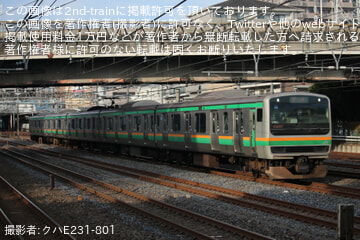 byクハE231-801