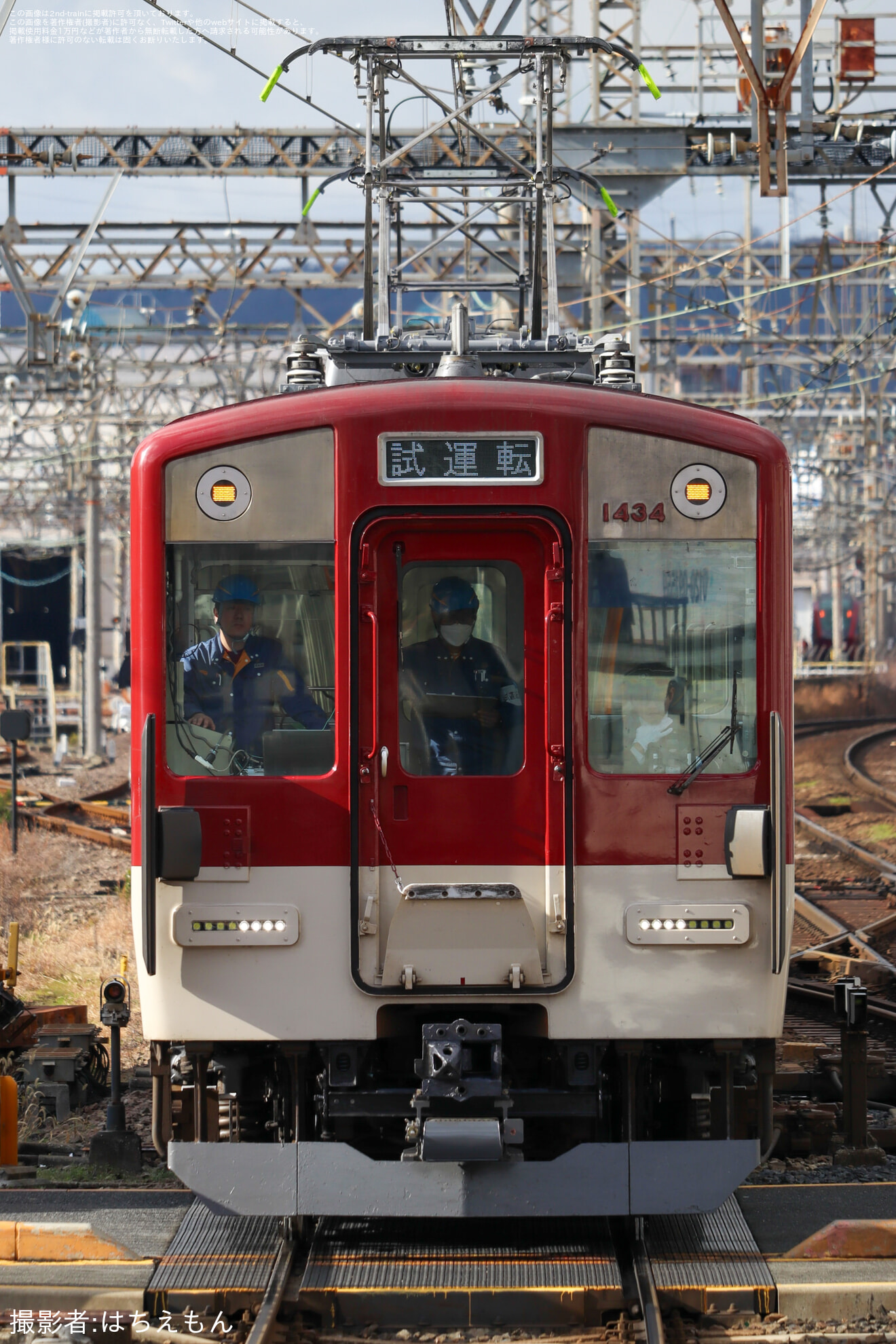 【近鉄】1430系VW34五位堂検修車庫出場試運転の拡大写真