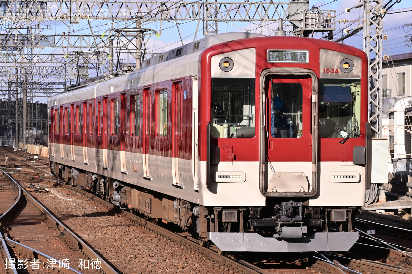 【近鉄】1430系VW34五位堂検修車庫出場試運転の拡大写真